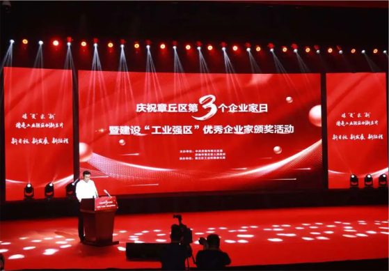 喜報！熱烈慶賀科興制藥副總經(jīng)理崔寧榮獲