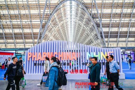 聚勢(shì)共贏 科創(chuàng)未來——第86屆藥交會(huì)科興制藥攜多款產(chǎn)品亮相！