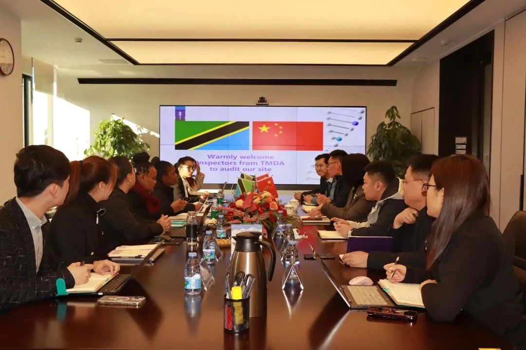 坦桑尼亞藥監(jiān)局首次對科興制藥兩款產(chǎn)品的GMP現(xiàn)場審計(jì)圓滿結(jié)束