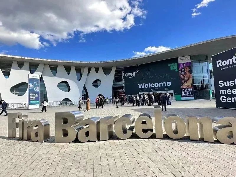 潮涌風正勁，逐浪再揚帆——科興制藥亮相CPHI Worldwide 2023