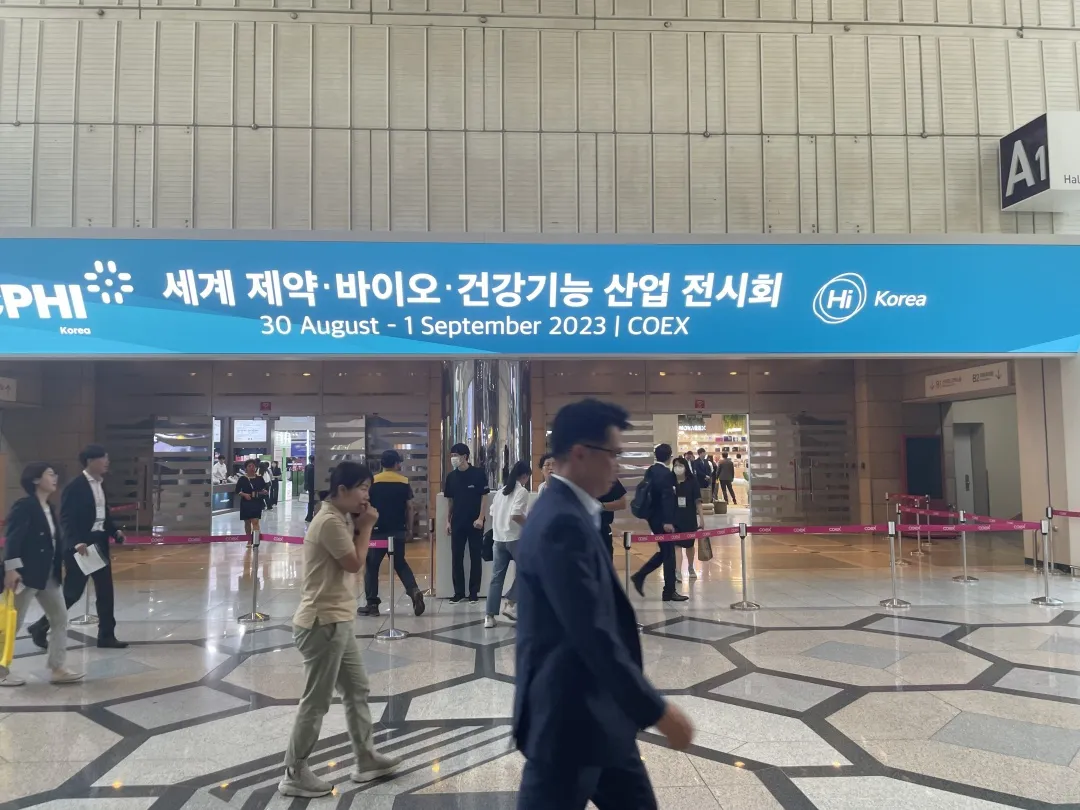 深耕海外市場(chǎng)，探索新商業(yè)機(jī)會(huì)——科興制藥亮相韓國(guó)CPHI展會(huì)！